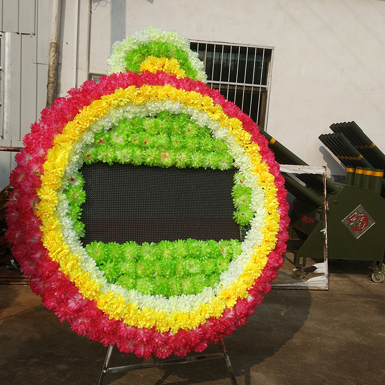 革新传统悼念方式,最新电子花圈亮相