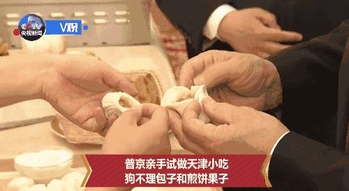 Chinese Homemade 最新动态,变化中的学习,自信与成就的力量