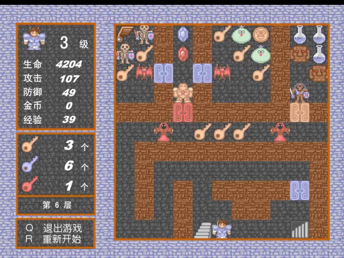 最新魔塔游戏探索,神秘塔楼的无尽魅力之旅