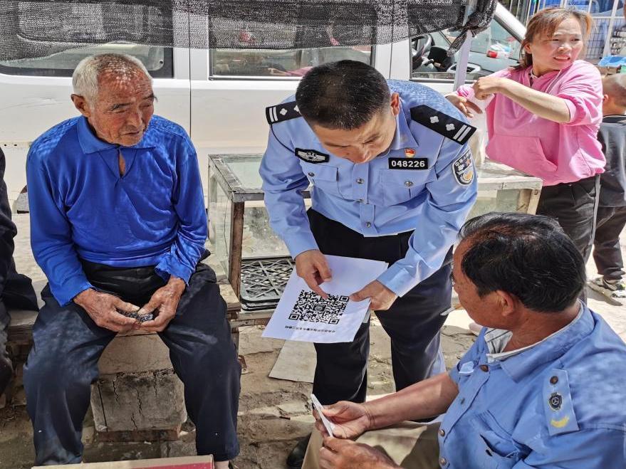 科技助力警务工作,最新警务通的高效利器