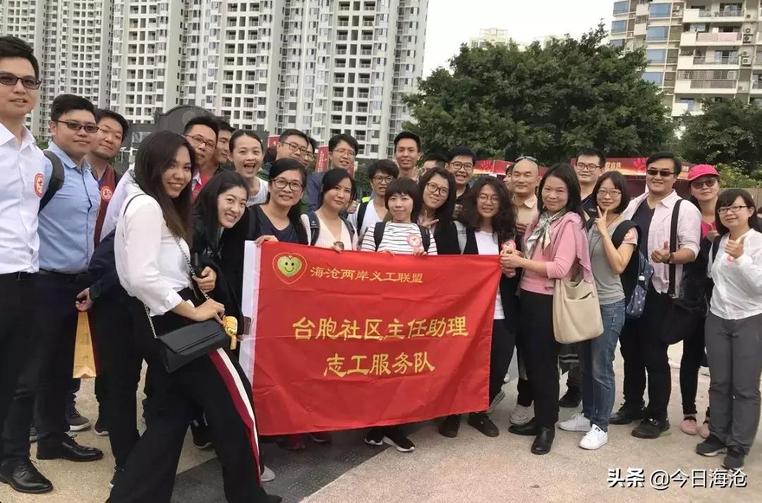 科技璀璨，点亮厦门，最新高科技产品体验报告与厦门新闻速递