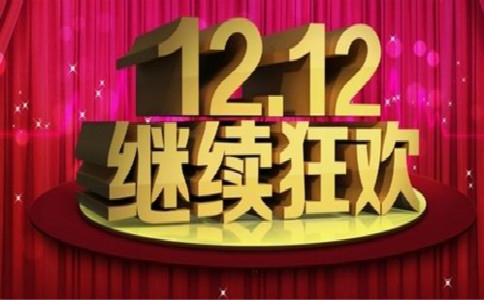 淘宝最新活动,变化与自信的盛宴开启!