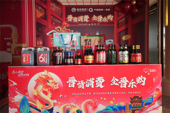 淘宝最新活动,变化与自信的盛宴开启!