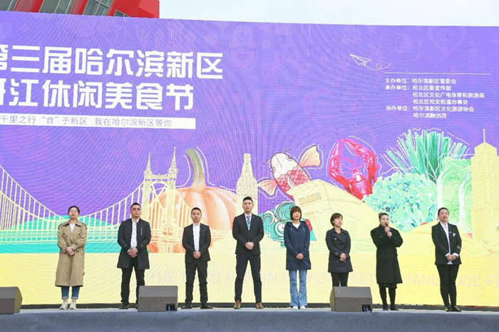 最新餐饮政策引领味蕾之旅,与自然美景共融,探寻内心平和宁静的食养之道