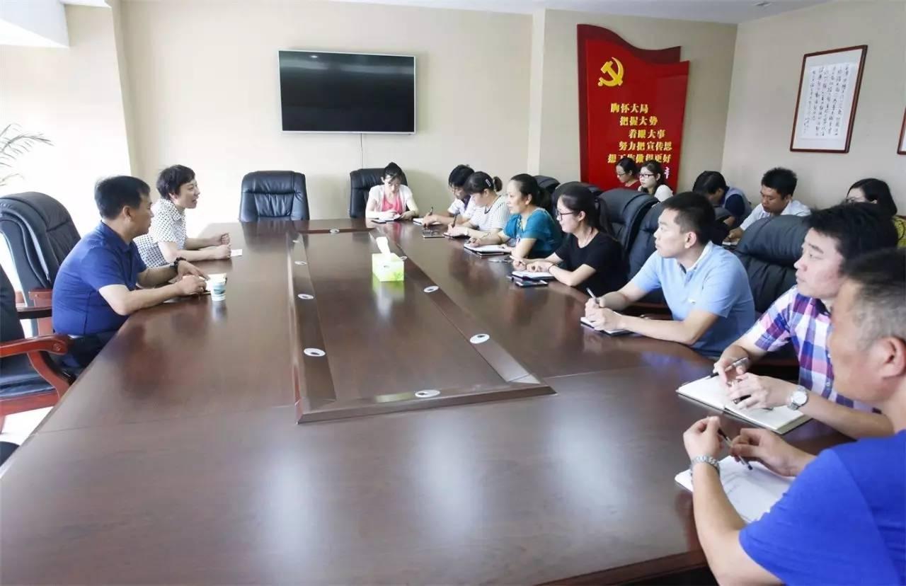 最新时政问题深度解析与探讨📰