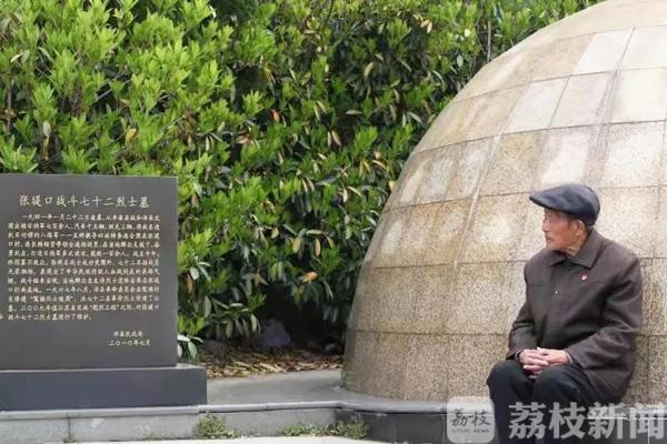 92最新价格,时代的印记与变迁