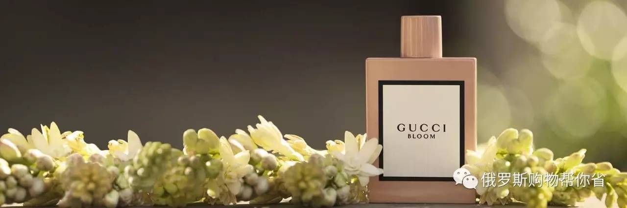 Gucci最新香水,科技与生活完美融合的前卫之作,尽显奢华魅力