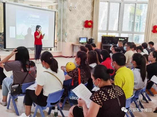 幼儿最新早操,活力启航,开启美好一天!