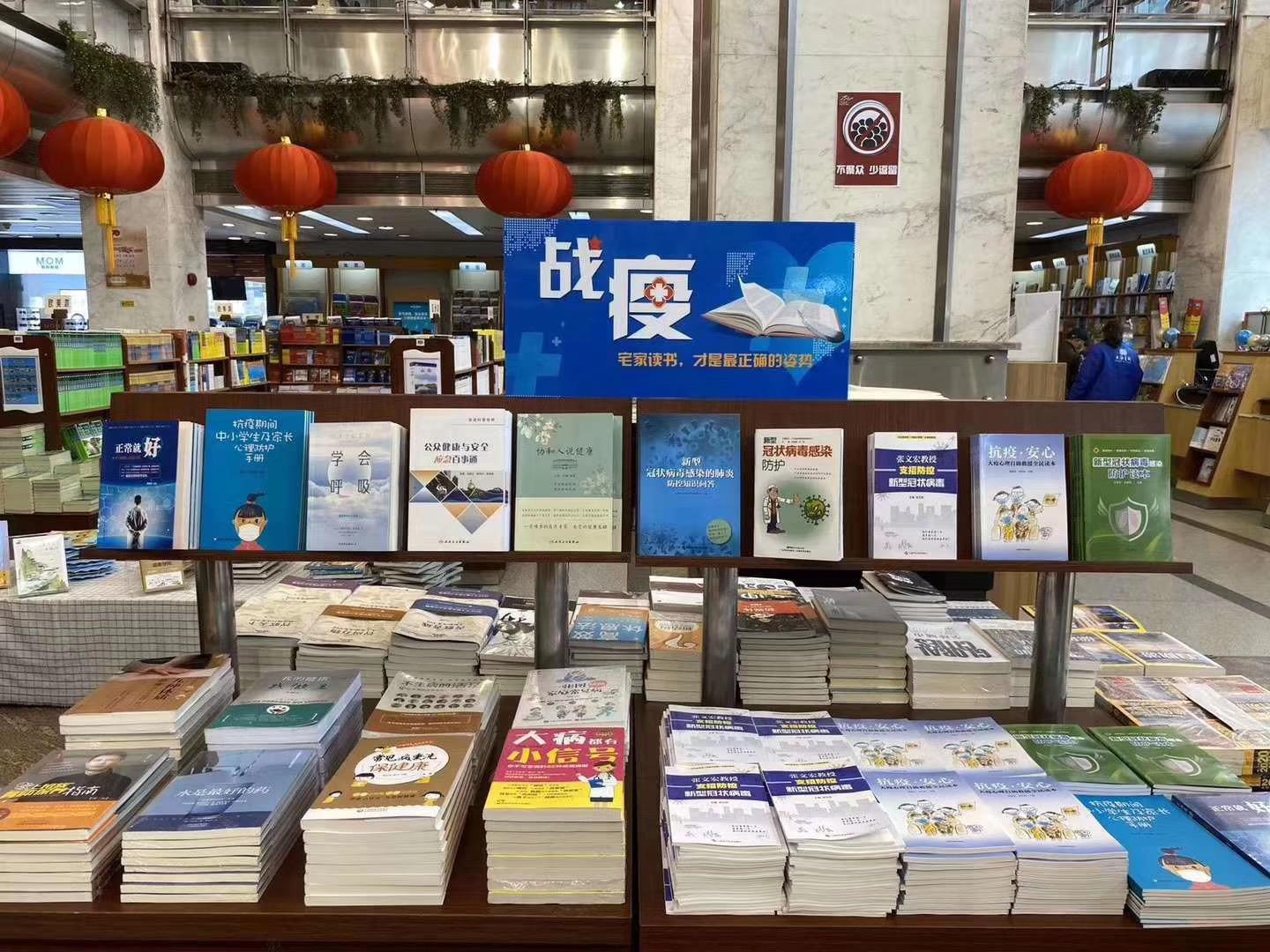 最新图书出版大放送,热门新书一网打尽!