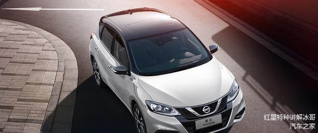 最新尼桑,驾驭变化,开启成功之旅