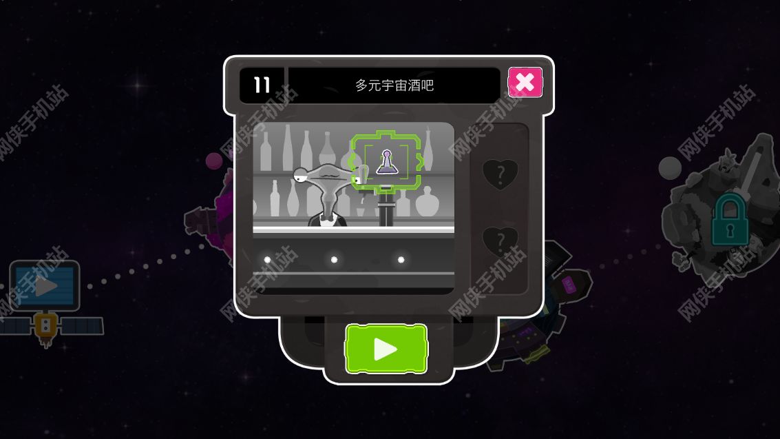 Loveyoutobits最新攻略，自信与成就感的旅程