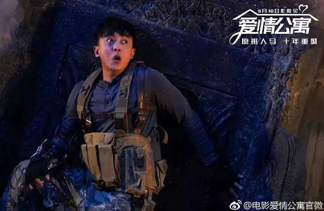 禾辉云文化科技 第347页