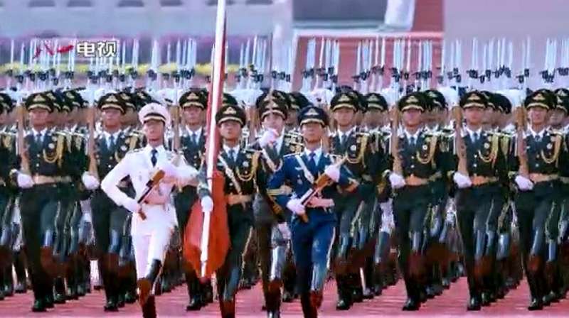 落户咨询 第336页