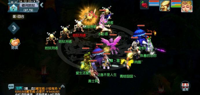 挖财宝最新动态,数字时代的宝藏挖掘之旅探索