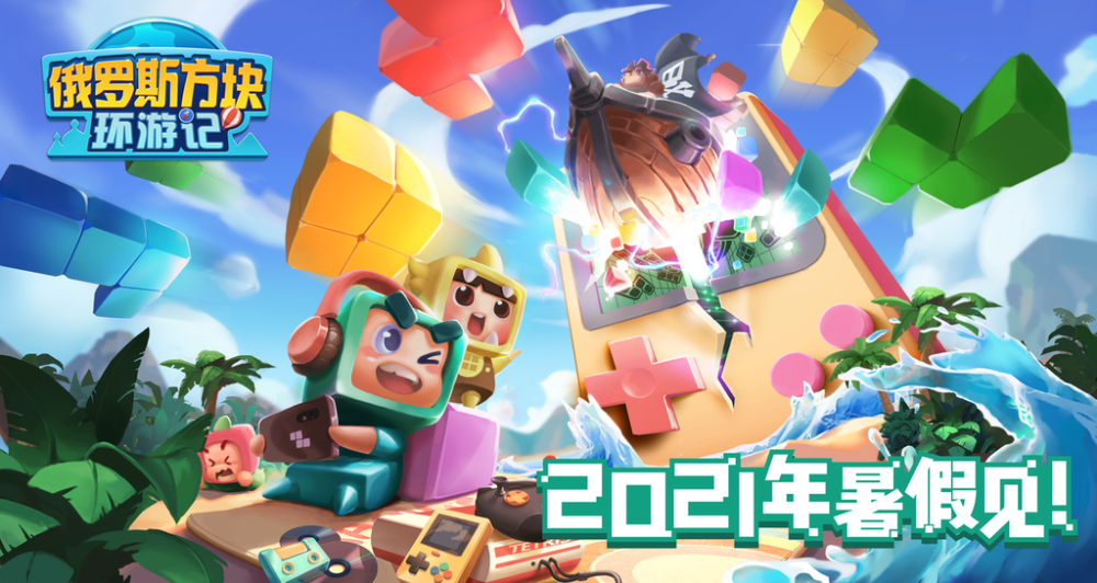 挖财宝最新动态,数字时代的宝藏挖掘之旅探索