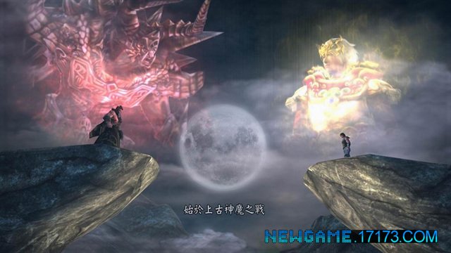 天子传奇最新,权力与荣耀的交织时刻