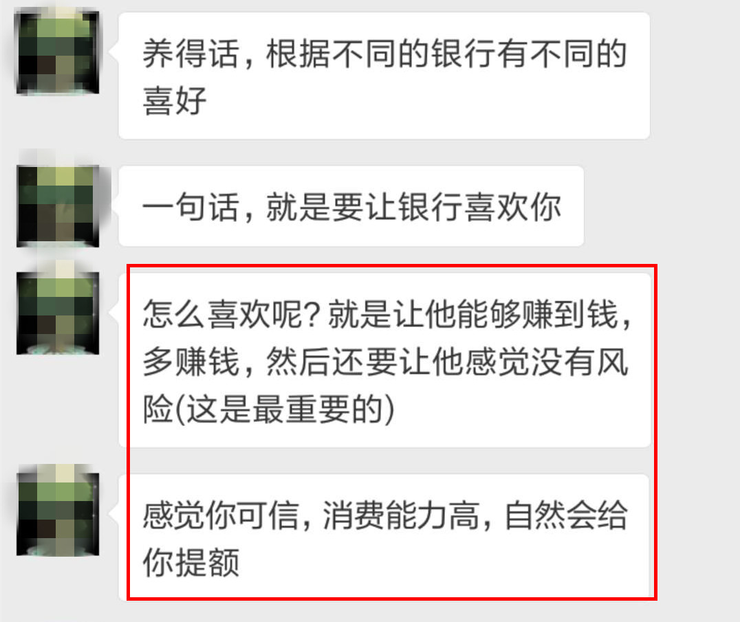 最新放水口子详解,概念、特点与影响分析