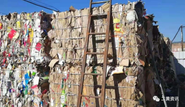 河南废纸最新行情与友情的温暖故事