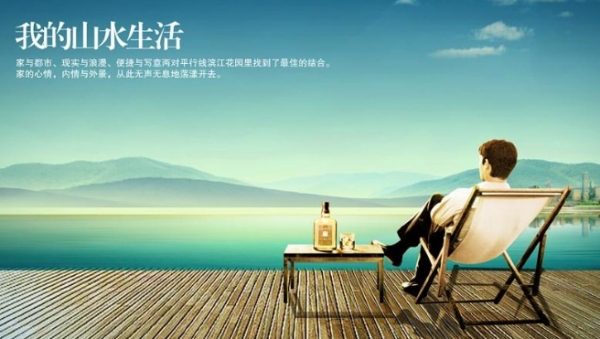 孟村最新房价动态及房地产市场趋势探索