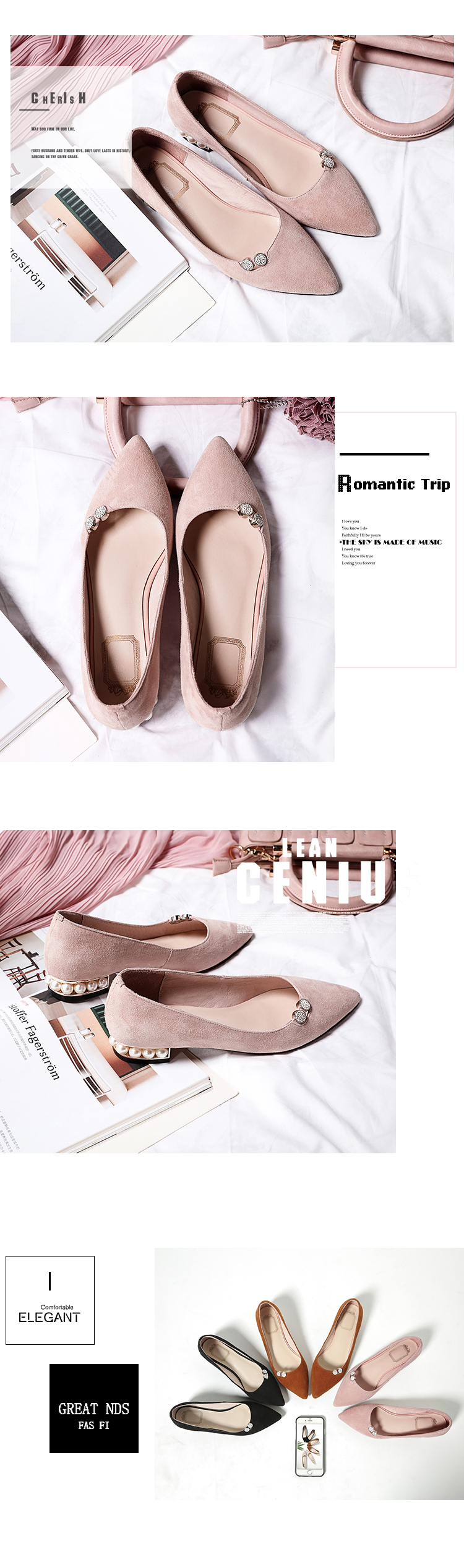 2017最新瓢鞋制作指南，从选材到制作步骤详解