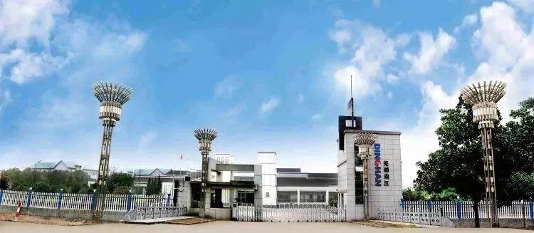 无为最新招聘热点，热门职位及最佳招聘平台指南