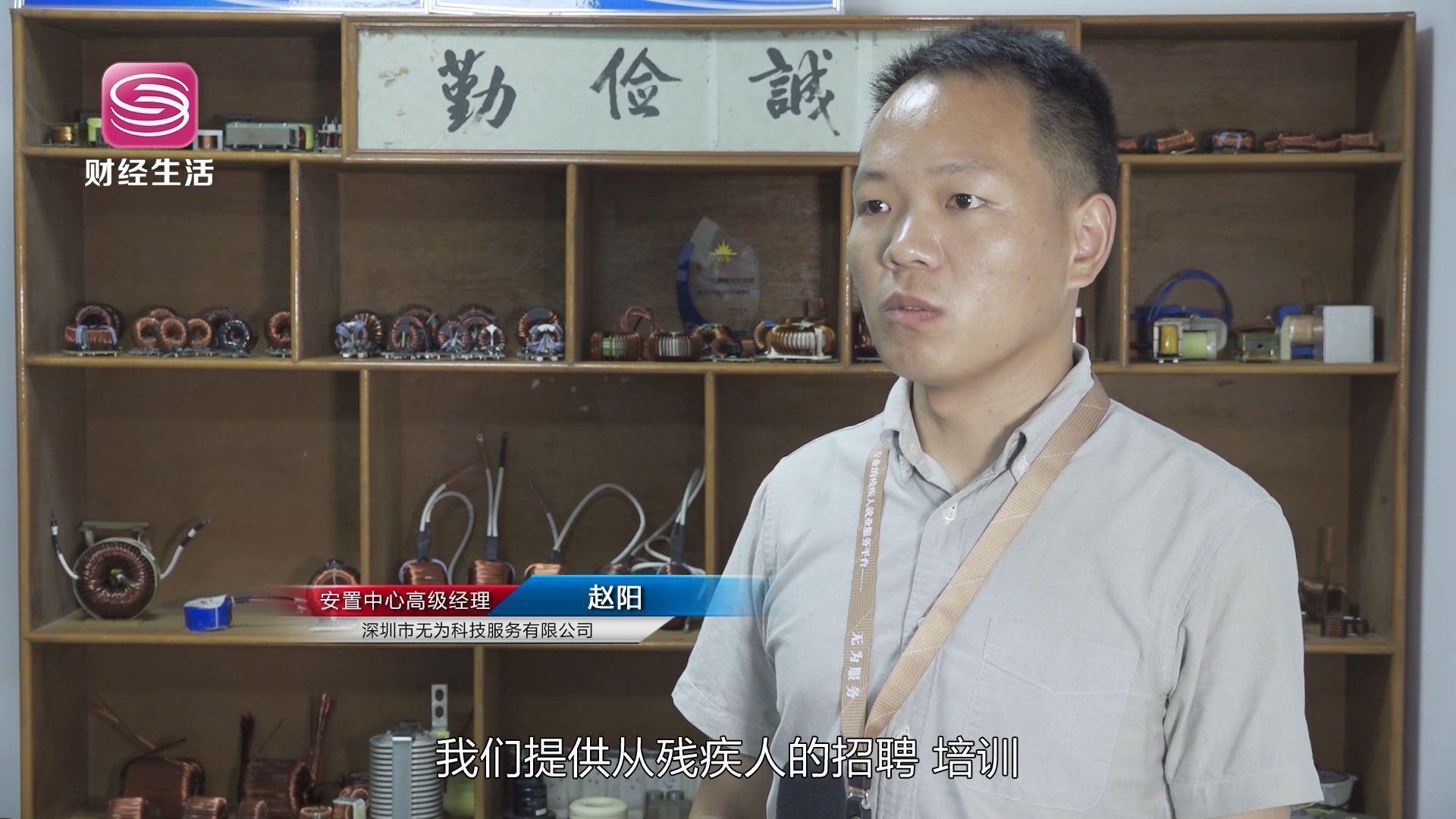 无为最新招聘热点,热门职位及最佳招聘平台指南