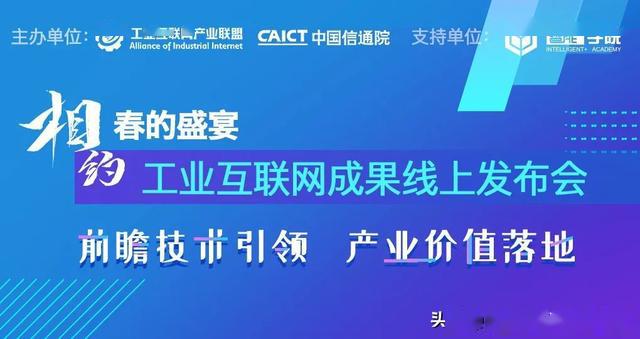 一站式落户 第329页