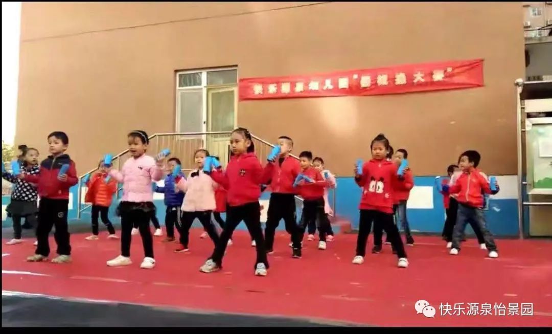 最新幼儿广场舞,舞动快乐成长,走进孩子们的世界