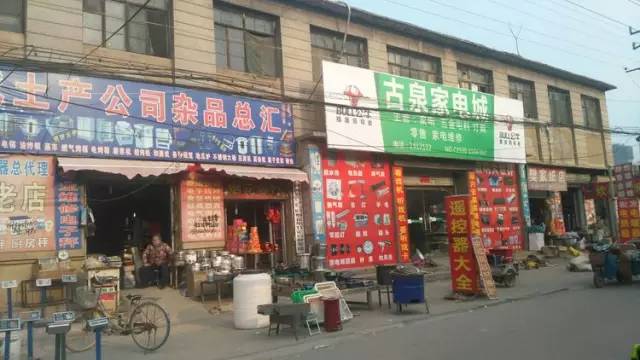 鄄城最新招工,时代的脉搏与地方繁荣的交汇点