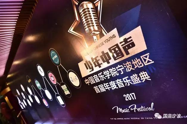 最新士歌舞曲,音乐潮流的演变与接受度的探索