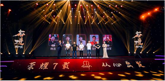 最新士歌舞曲,音乐潮流的演变与接受度的探索