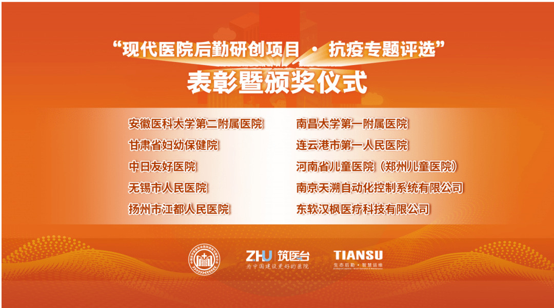 探索新时代健康之道,2022最新养生项目全解析