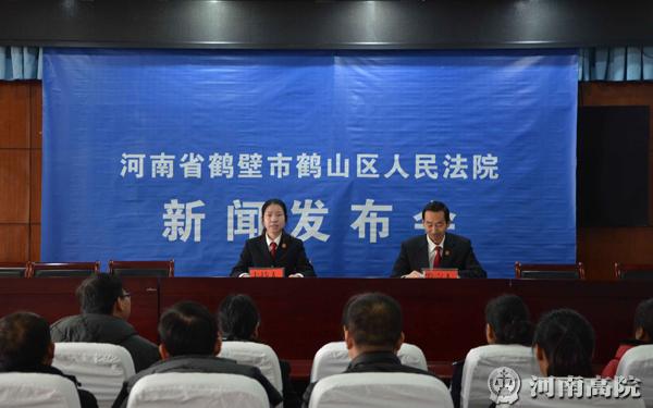 鹤山新闻最新直播,鹤山新闻最新直播，聚焦要点，传递最新资讯