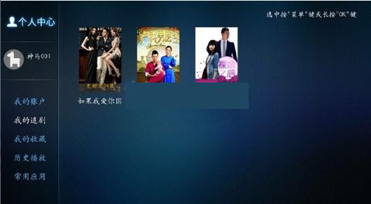 神马影视最新视频，学习变化与自信成就感的源泉