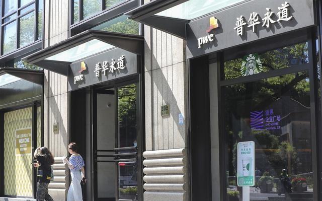 QQ最新名片,科技重塑自我,体验前所未有的网络世界新风尚