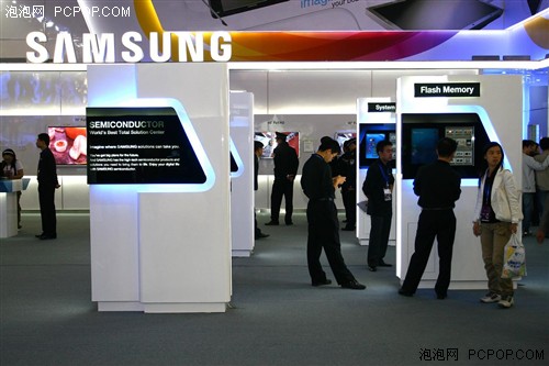 上海禾辉信息 第322页