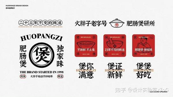 最新餐饮品牌盛宴,一场味蕾的狂欢