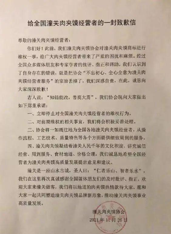 深圳地铁图,爱的轨迹与陪伴的旅程最新版