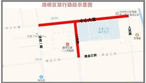 东台租房最新信息,东台租房最新信息，探寻城市居住变迁的脉络