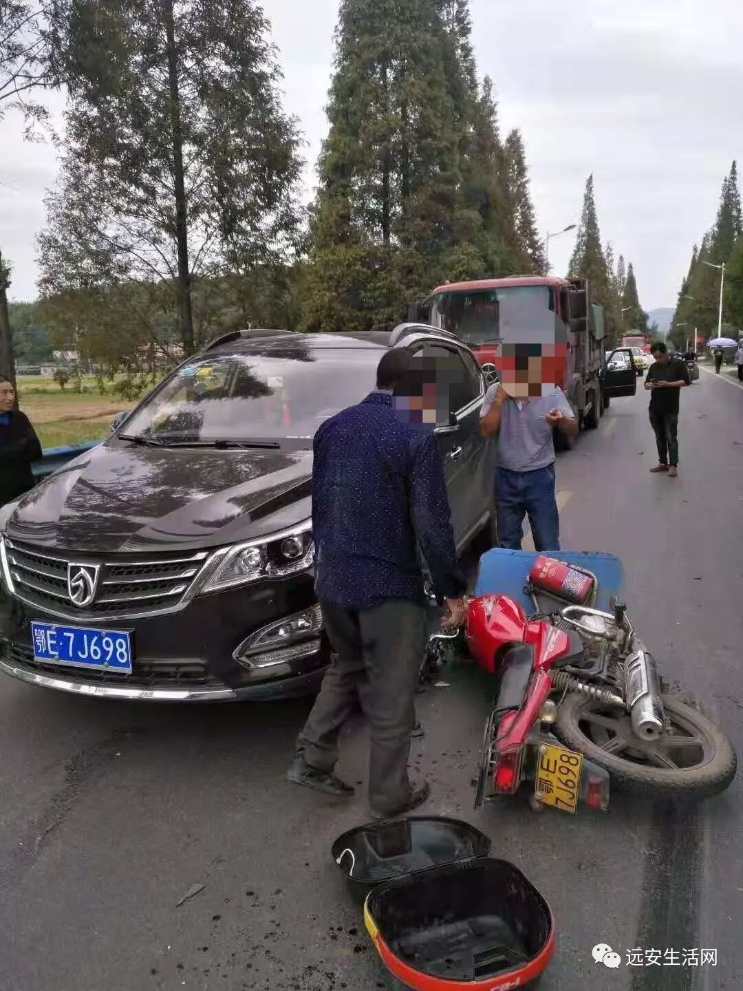 青阳车祸现场最新报道,现场直击痛心瞬间