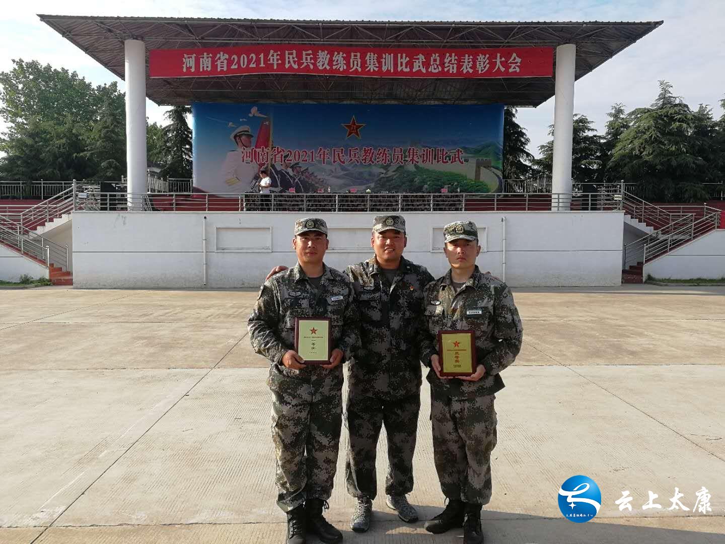 太康最新新闻概览，掌握新闻获取技能的步骤指南