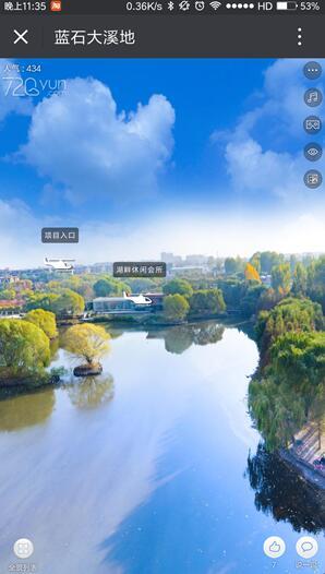 正品蓝导航最新,自然美景的轻松探索之旅