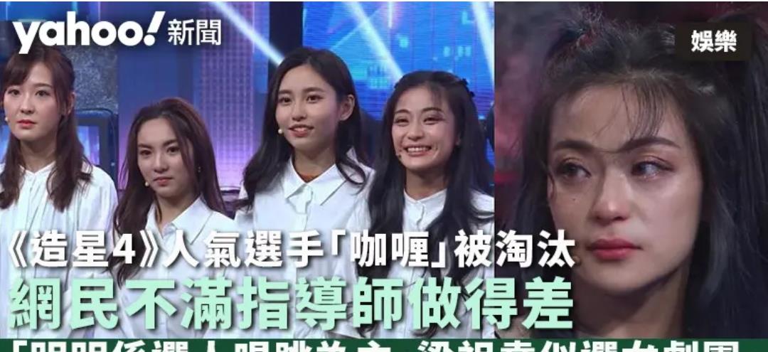 最新偶像搞笑电影，观众笑声与银幕魅力的完美交融