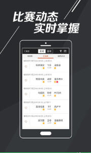 落户咨询 第320页