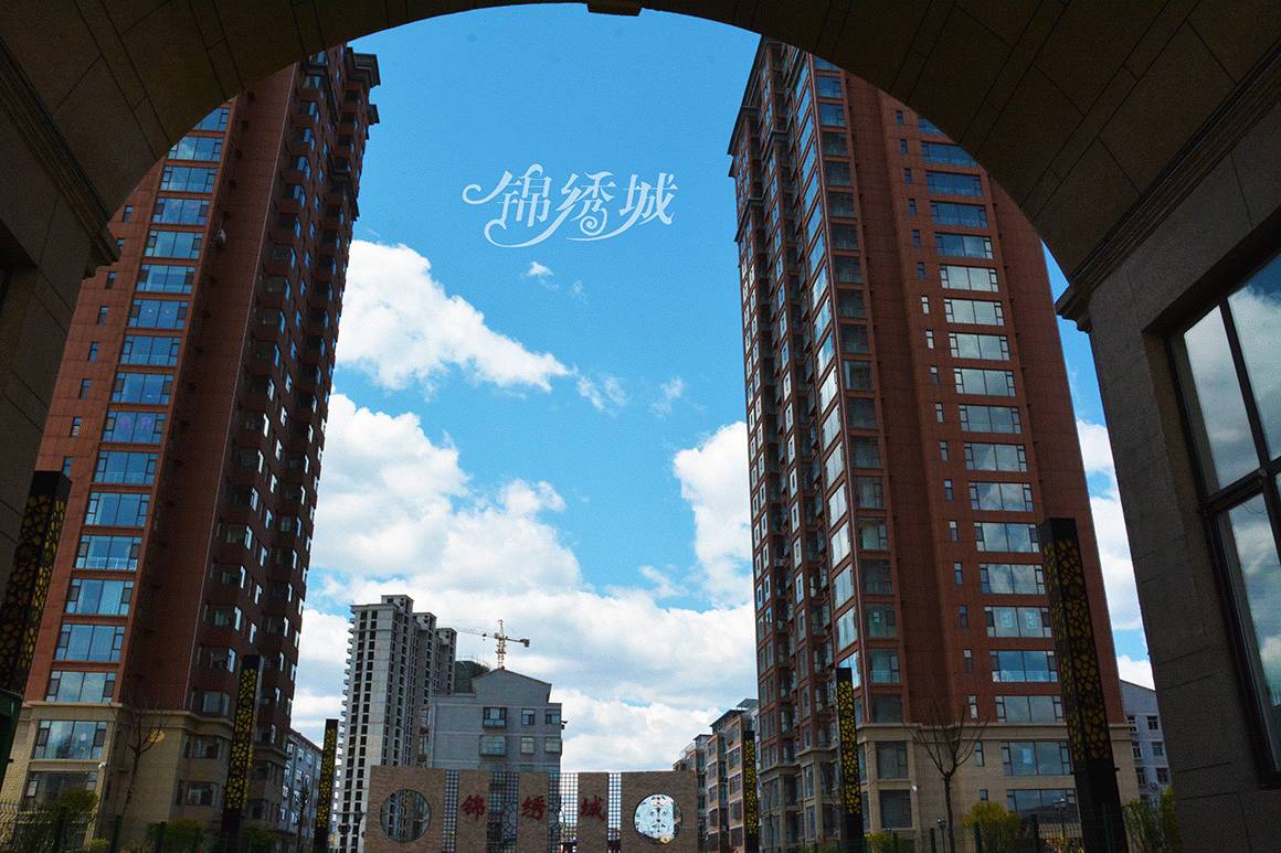 盂县最新房价,盂县最新房价,时代的印记与变迁的轨迹