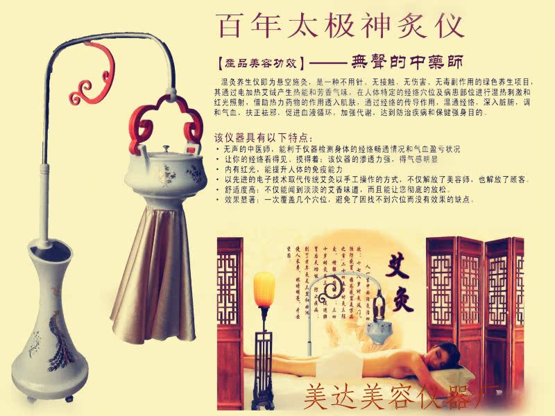 上海禾辉信息 第314页