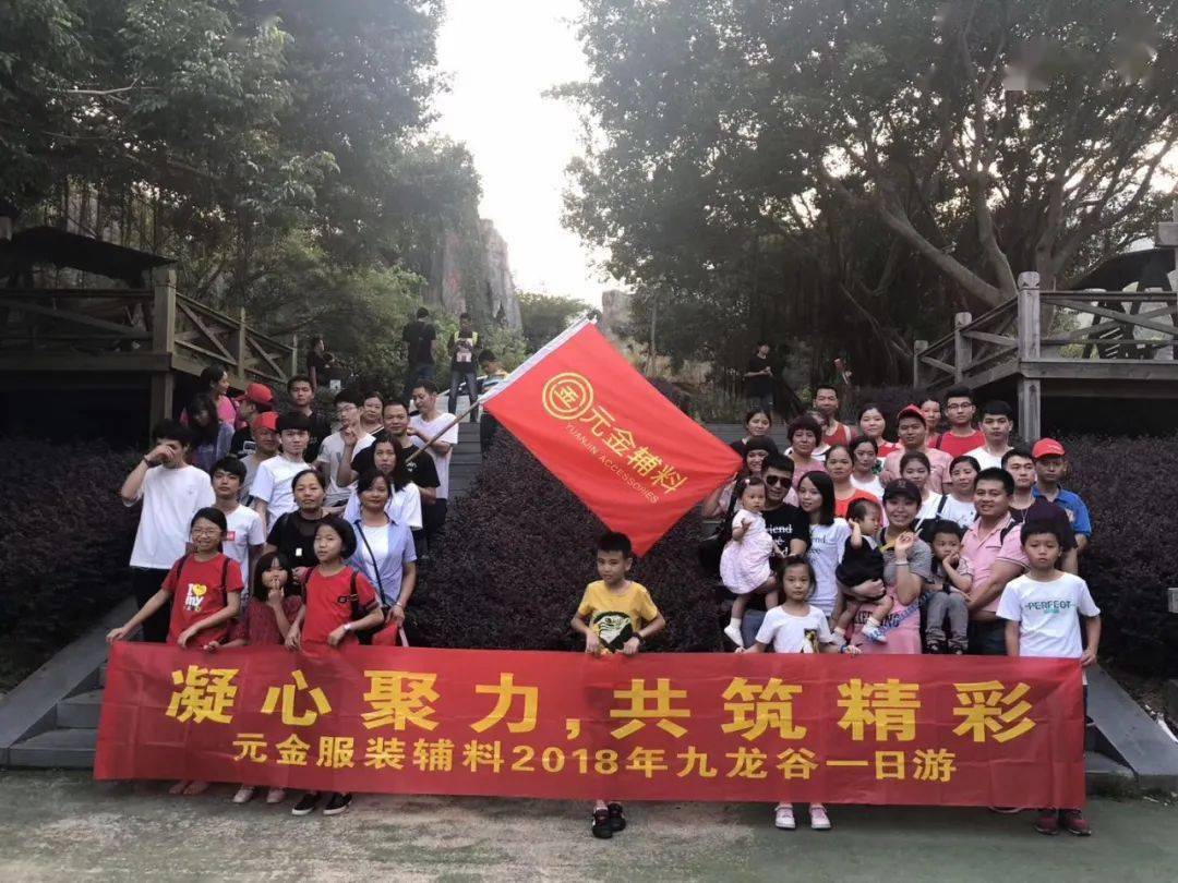 依安最新招工,开启新征程,自信与成就感并存!