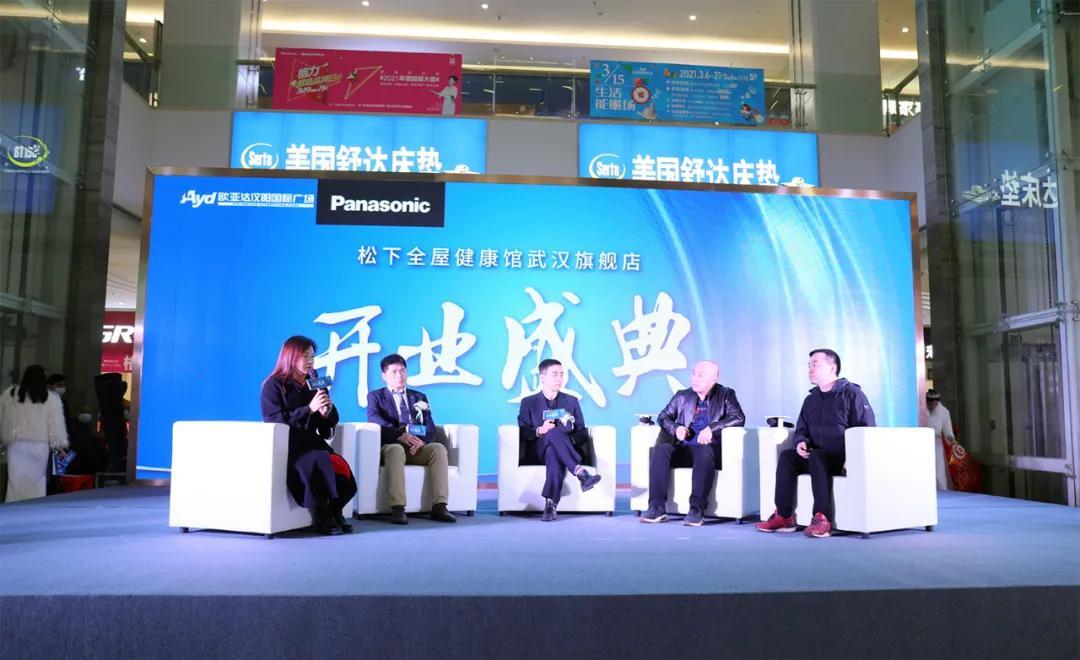 松下最新开关，科技与家居完美融合的创新之作