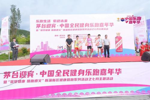 扎兰屯最新招工，科技革新引领未来生活新潮启航