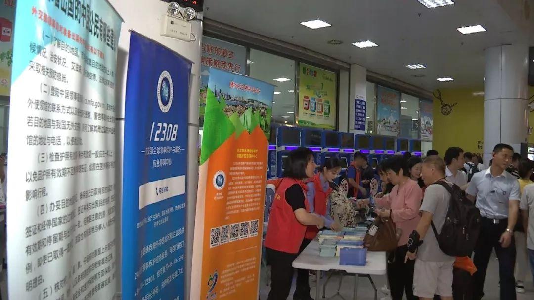 中国最新护照背面详解,探索与解析